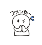 美容師スケッチくん（個別スタンプ：5）