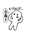 美容師スケッチくん（個別スタンプ：9）
