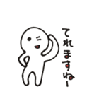 美容師スケッチくん（個別スタンプ：10）