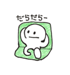 美容師スケッチくん（個別スタンプ：18）