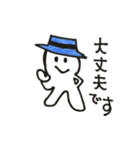 美容師スケッチくん（個別スタンプ：20）