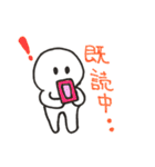 美容師スケッチくん（個別スタンプ：25）