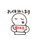 美容師スケッチくん（個別スタンプ：28）
