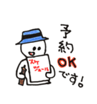 美容師スケッチくん（個別スタンプ：30）