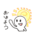 美容師スケッチくん（個別スタンプ：32）