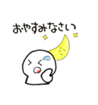 美容師スケッチくん（個別スタンプ：33）