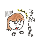 美容師スケッチくん（個別スタンプ：38）