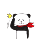 Banda the Lazy Panda（個別スタンプ：17）