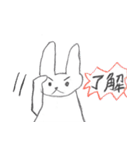 よく使うコトバ（個別スタンプ：1）