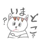 よく使うコトバ（個別スタンプ：2）