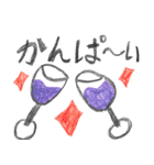 よく使うコトバ（個別スタンプ：12）