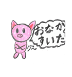 よく使うコトバ（個別スタンプ：13）