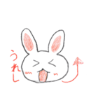 よく使うコトバ（個別スタンプ：16）