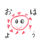 よく使うコトバ（個別スタンプ：20）