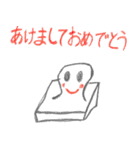 よく使うコトバ（個別スタンプ：21）