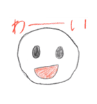 よく使うコトバ（個別スタンプ：22）