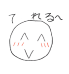 よく使うコトバ（個別スタンプ：23）
