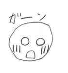 よく使うコトバ（個別スタンプ：25）