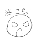 よく使うコトバ（個別スタンプ：26）