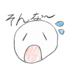 よく使うコトバ（個別スタンプ：27）