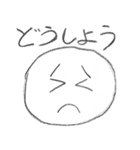 よく使うコトバ（個別スタンプ：29）