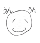 よく使うコトバ（個別スタンプ：30）