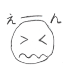 よく使うコトバ（個別スタンプ：31）