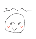 よく使うコトバ（個別スタンプ：32）