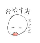 よく使うコトバ（個別スタンプ：33）