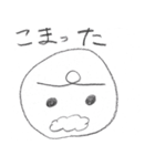 よく使うコトバ（個別スタンプ：34）