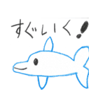 よく使うコトバ（個別スタンプ：38）