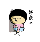 Funny Maruko's life（個別スタンプ：5）