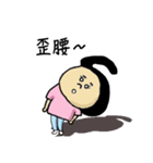 Funny Maruko's life（個別スタンプ：6）