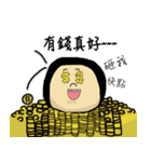 Funny Maruko's life（個別スタンプ：9）