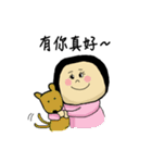 Funny Maruko's life（個別スタンプ：10）