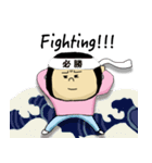 Funny Maruko's life（個別スタンプ：11）