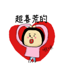 Funny Maruko's life（個別スタンプ：12）
