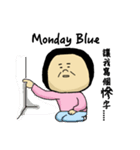 Funny Maruko's life（個別スタンプ：15）
