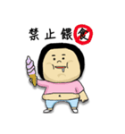 Funny Maruko's life（個別スタンプ：18）