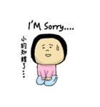 Funny Maruko's life（個別スタンプ：21）
