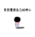 Funny Maruko's life（個別スタンプ：28）