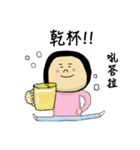 Funny Maruko's life（個別スタンプ：36）