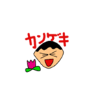 扇のスタンプ2（個別スタンプ：7）