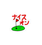 扇のスタンプ2（個別スタンプ：19）
