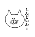 くまさん と 関西弁 と（個別スタンプ：22）