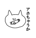 くまさん と 関西弁 と（個別スタンプ：29）
