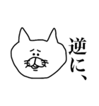 くまさん と 関西弁 と（個別スタンプ：30）