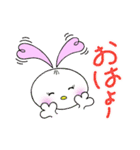 ハート耳のうさぎのラブちゃん（個別スタンプ：1）