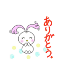 ハート耳のうさぎのラブちゃん（個別スタンプ：2）