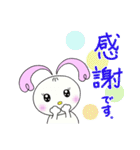 ハート耳のうさぎのラブちゃん（個別スタンプ：3）